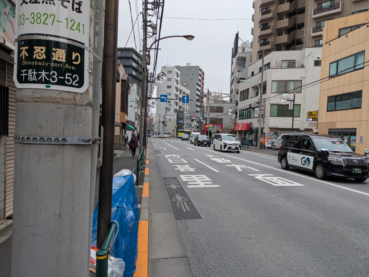 v20260304150759/fresh/building/J00100363012_9