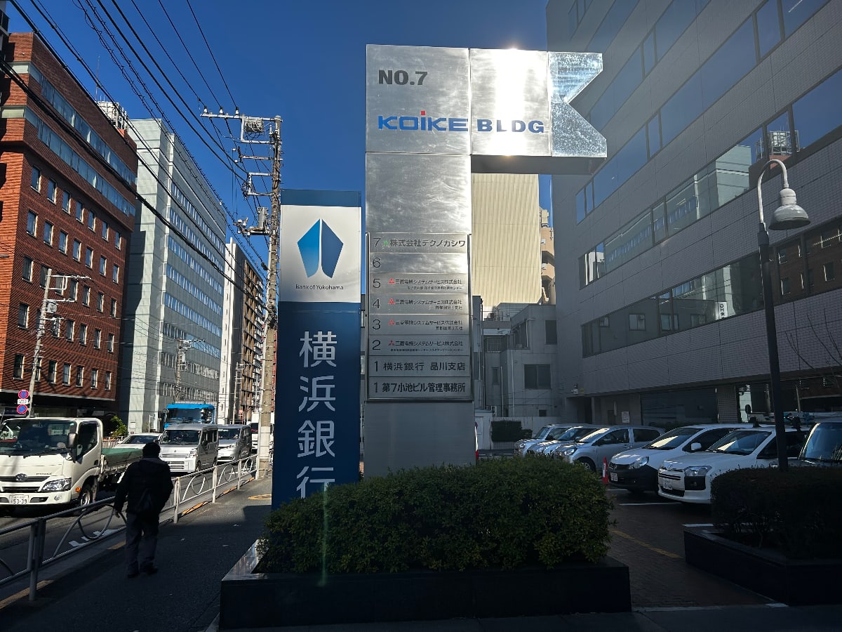 v20260304150759/fresh/building/J00100370415_12