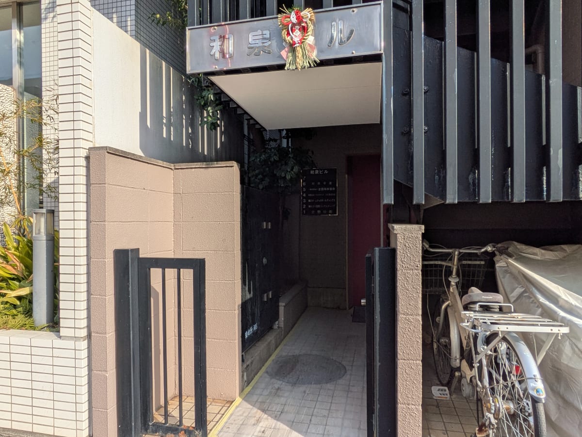 v20260304150759/fresh/building/J00100380573_3