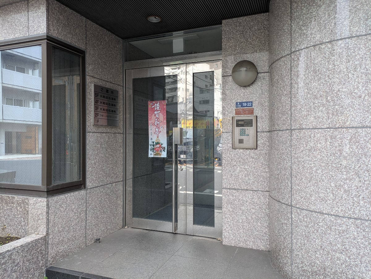 v20260304150759/fresh/building/J00100384449_3