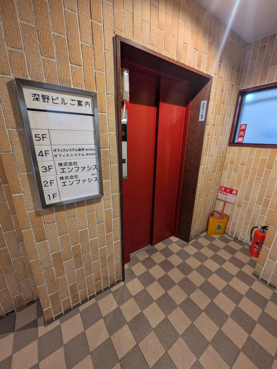 v20260304150759/fresh/building/J00100389025_4