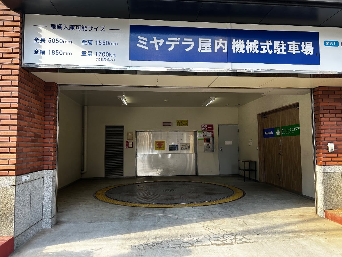 v20260304150759/fresh/building/J00100390344_12