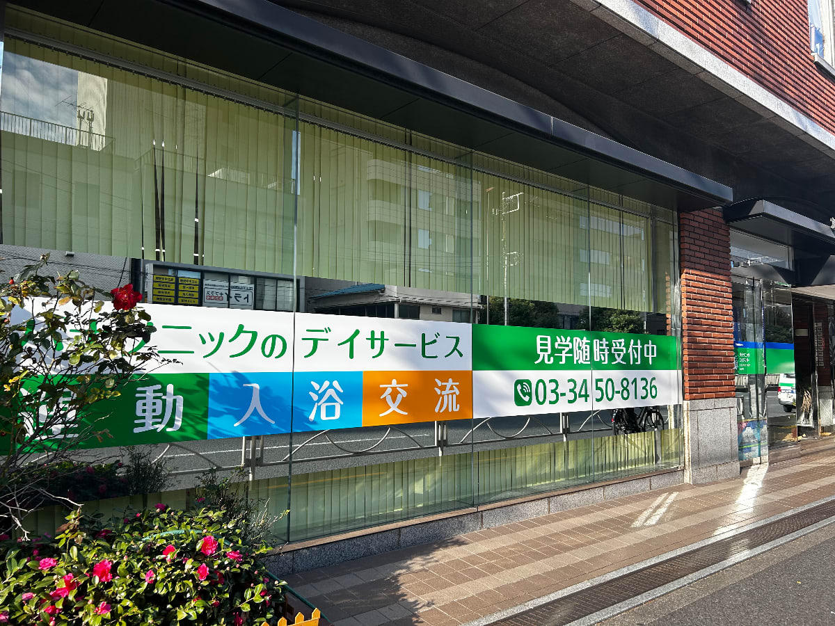 v20260304150759/fresh/building/J00100390344_13