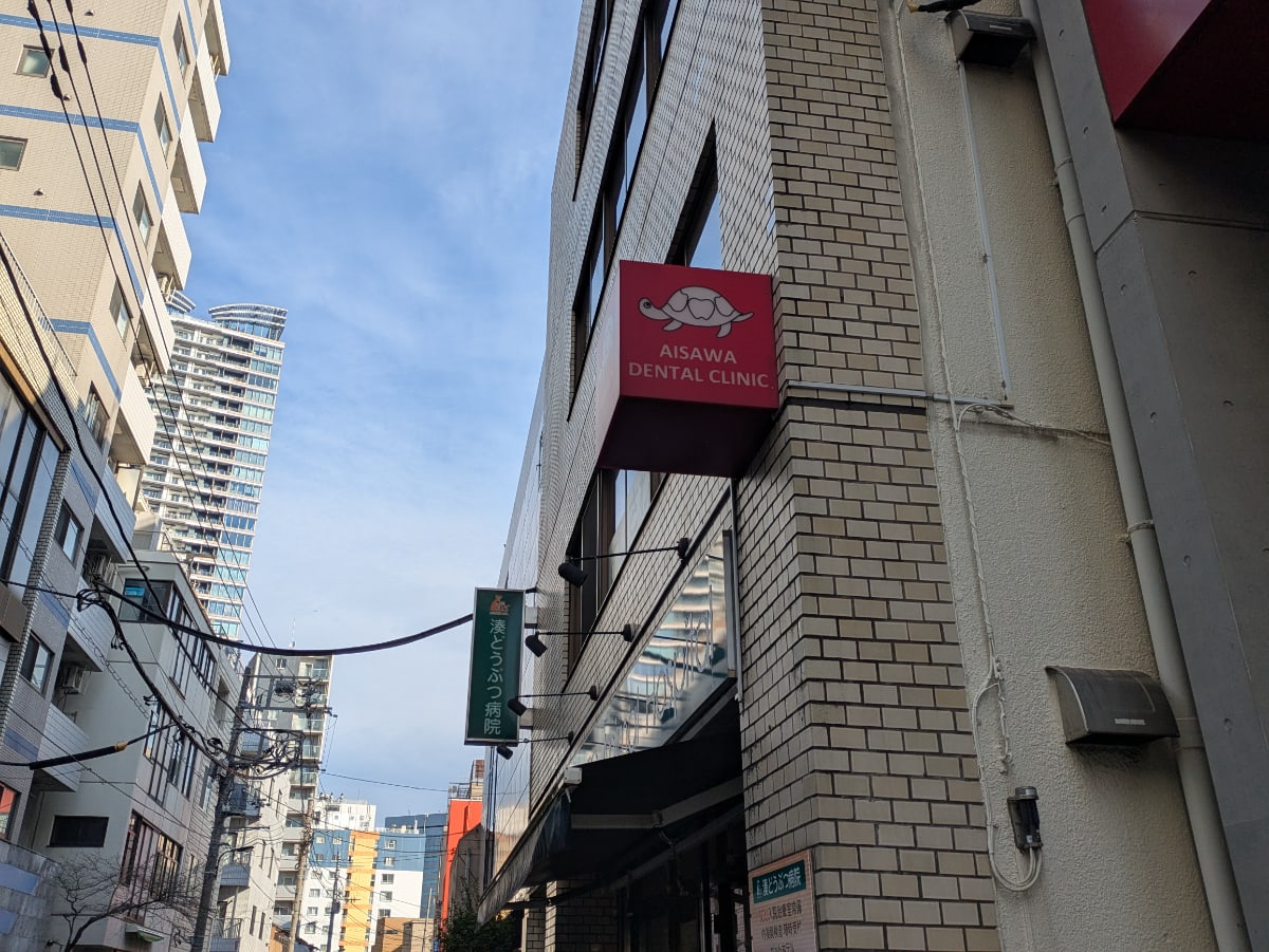 v20260304150759/fresh/building/J00100395064_10