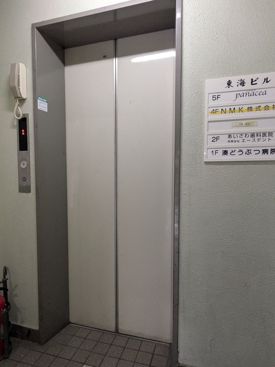 v20260304150759/fresh/building/J00100395064_4
