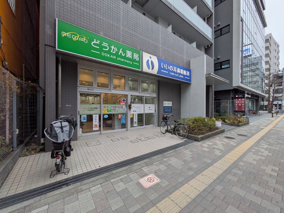 v20260304150759/fresh/building/J00100395293_11