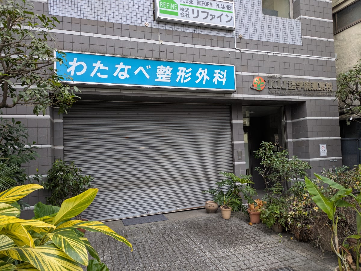 v20260304150759/fresh/building/J00100402655_9
