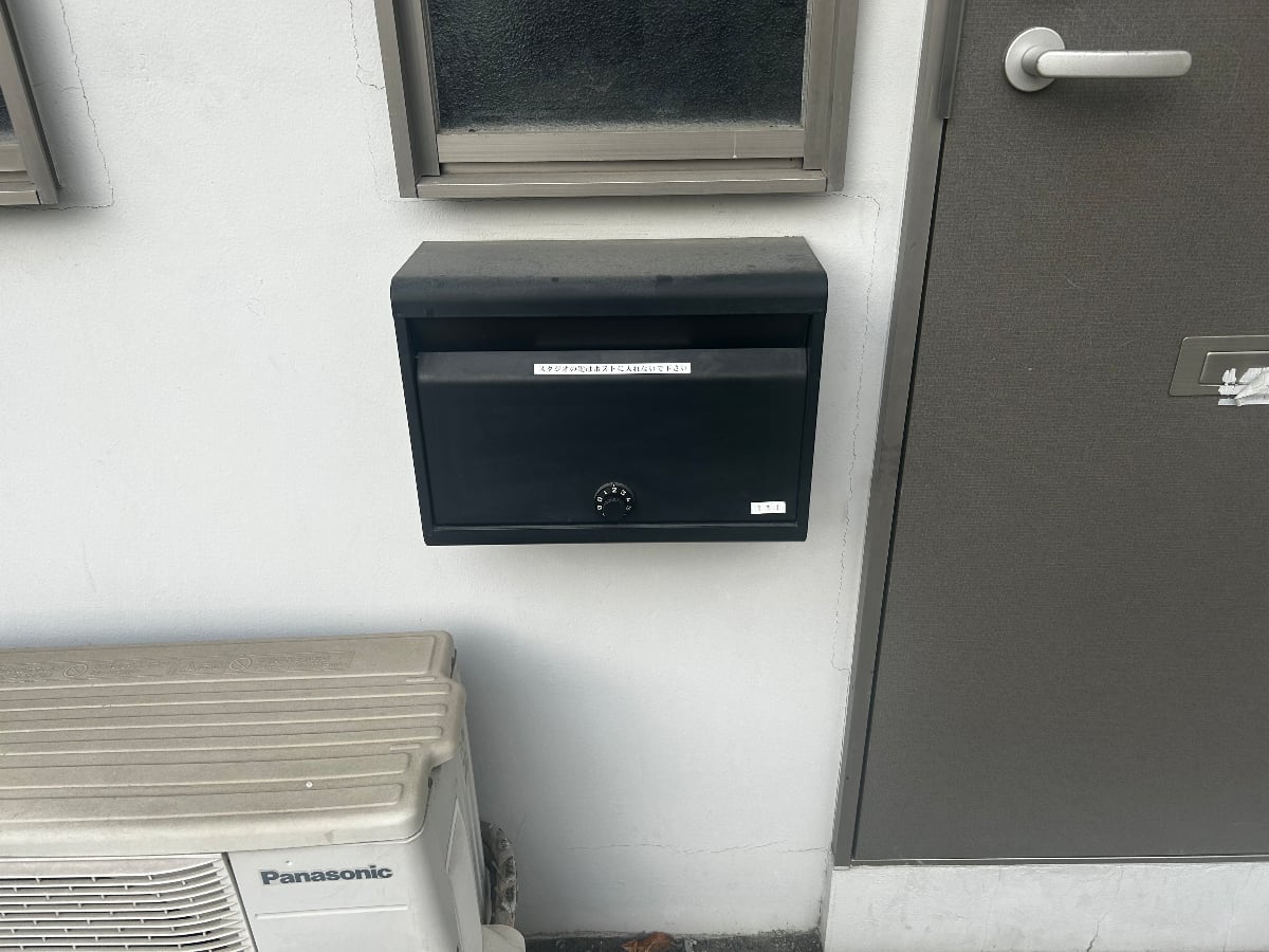 v20260304150759/fresh/building/J00100402779_10