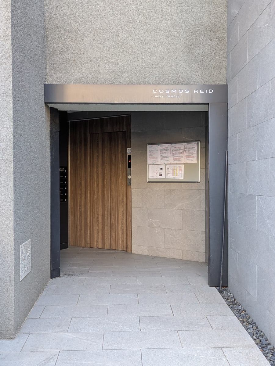 v20260304150759/fresh/building/J00100404819_3