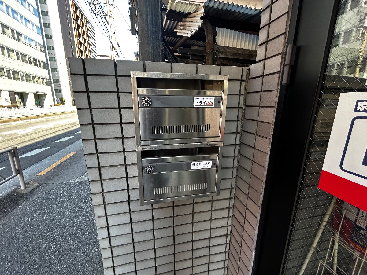 v20260304150759/fresh/building/J00100418951_8