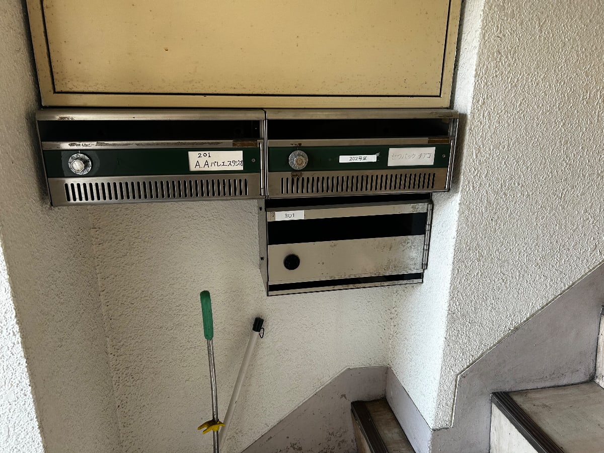 v20260304150759/fresh/building/J00100420553_9