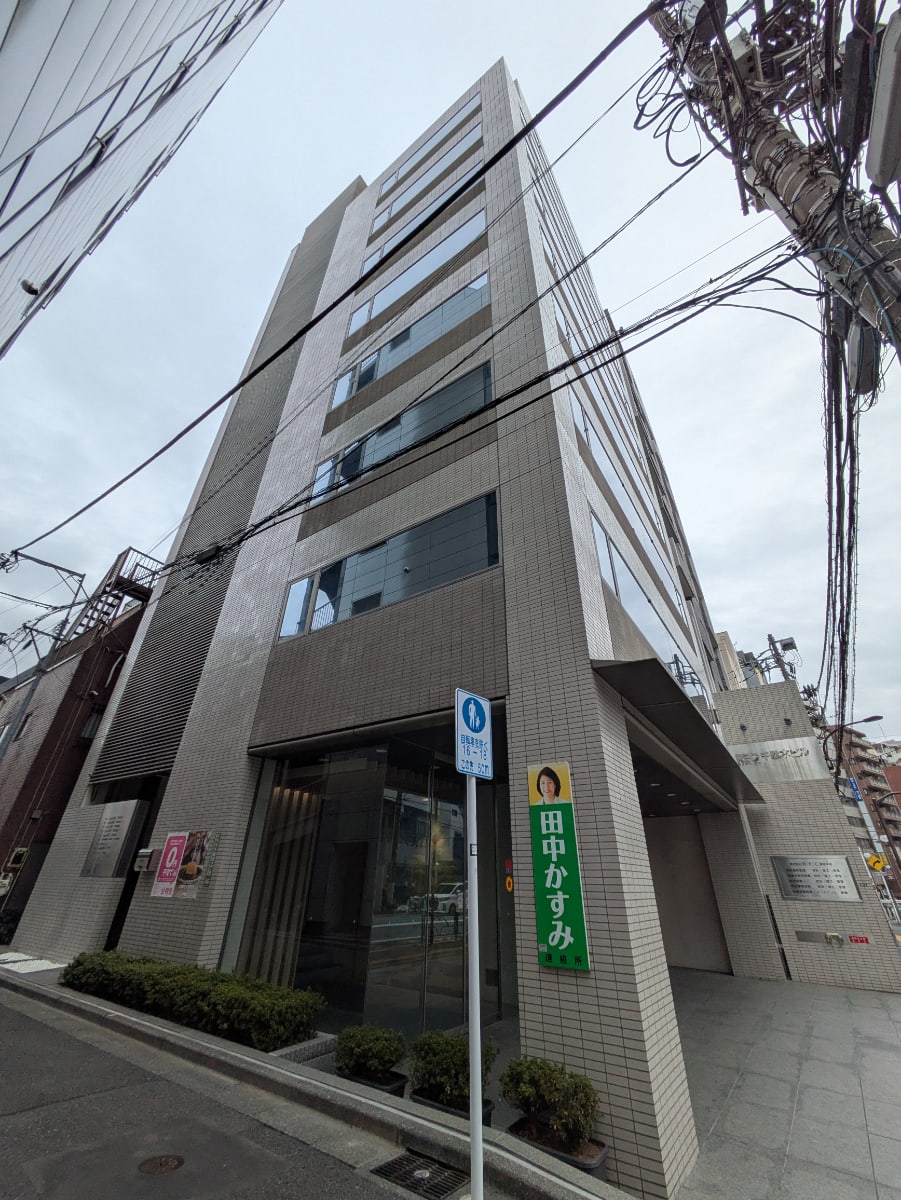v20260304150759/fresh/building/J00100420573_9