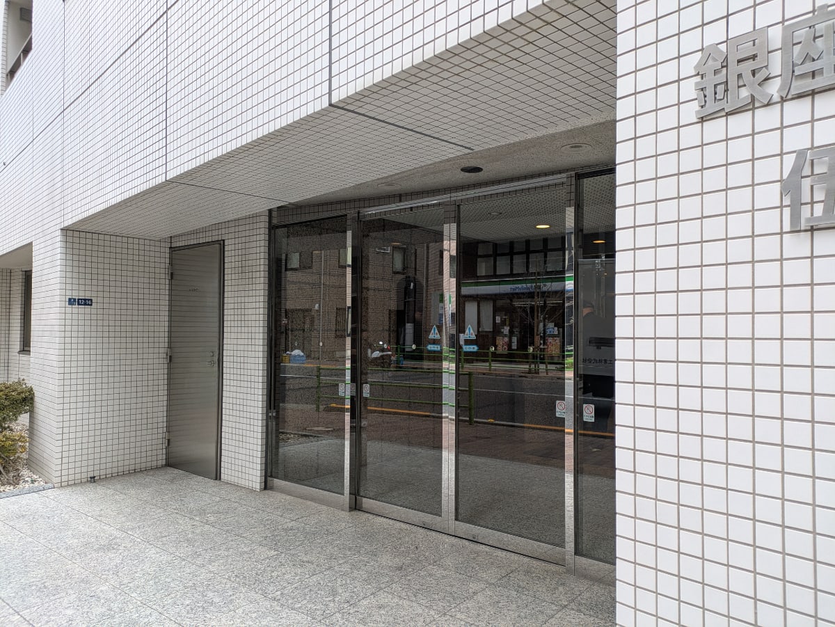 v20260304150759/fresh/building/J00100446857_3