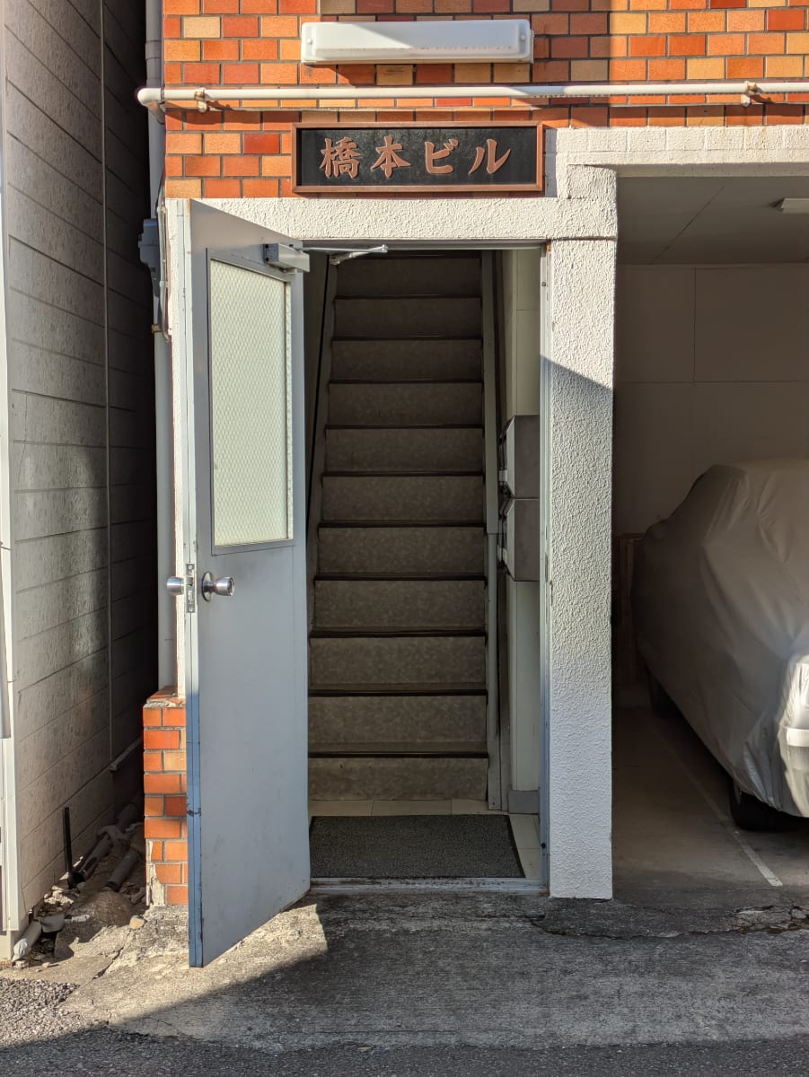 v20260304150759/fresh/building/J00100464653_3