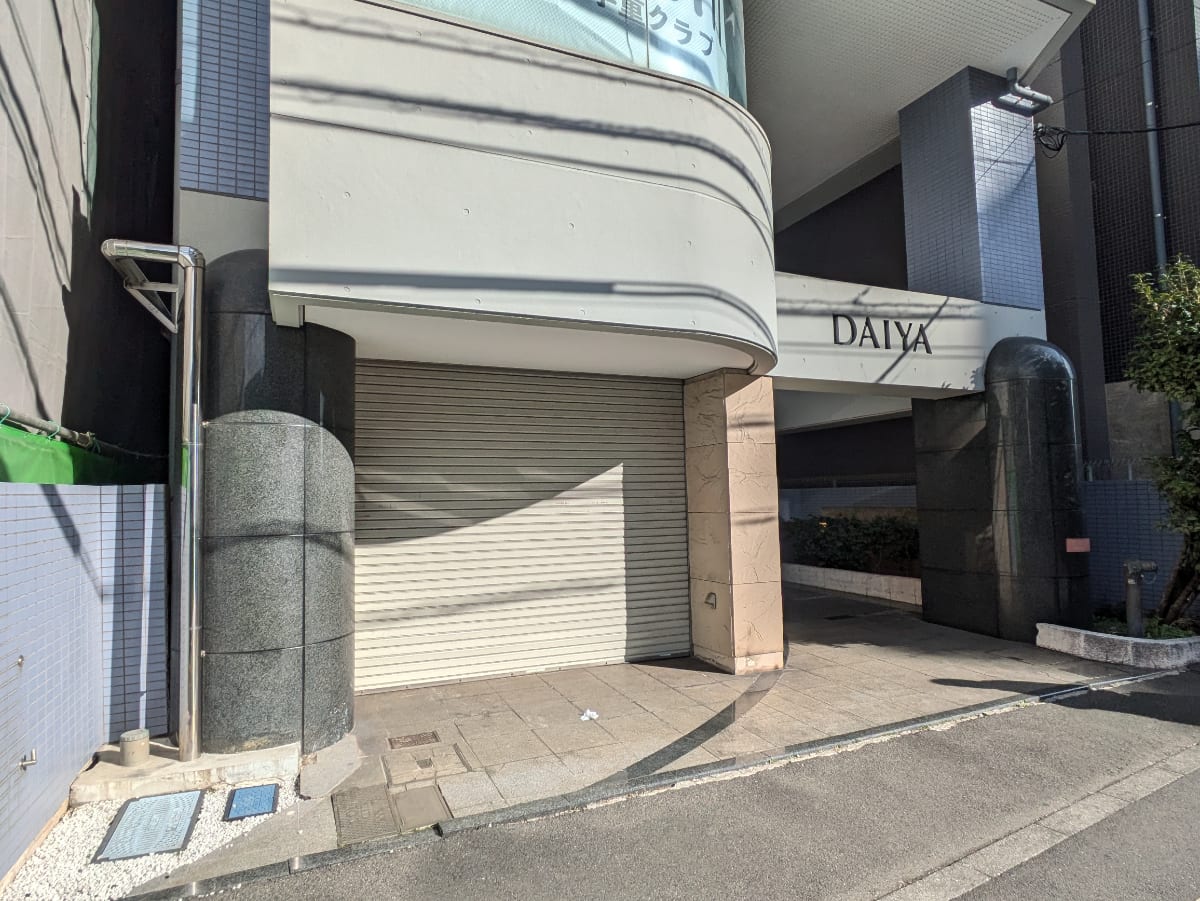 v20260304150759/fresh/building/J00100509775_9