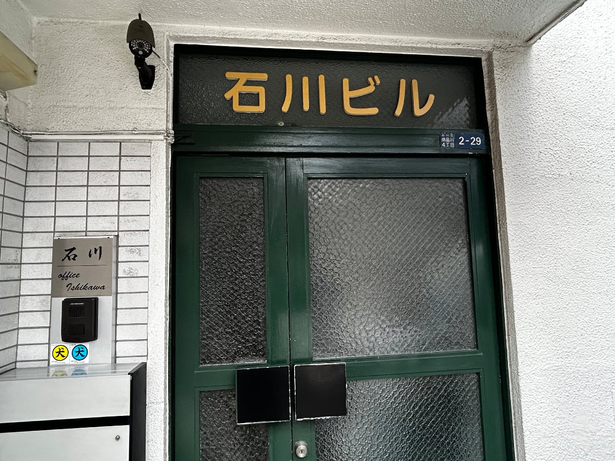 v20260304150759/fresh/building/J00100632705_10