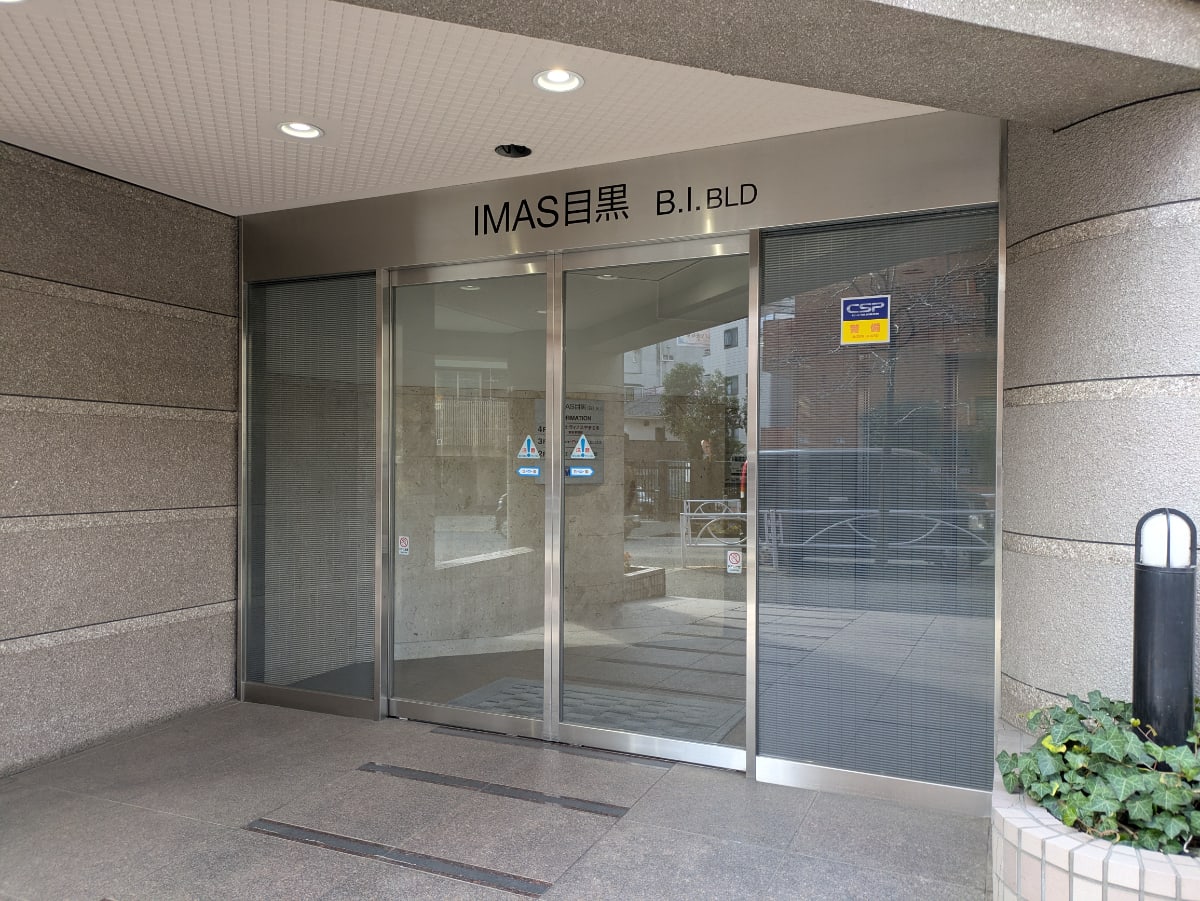 v20260305150755/fresh/building/J00100411496_3