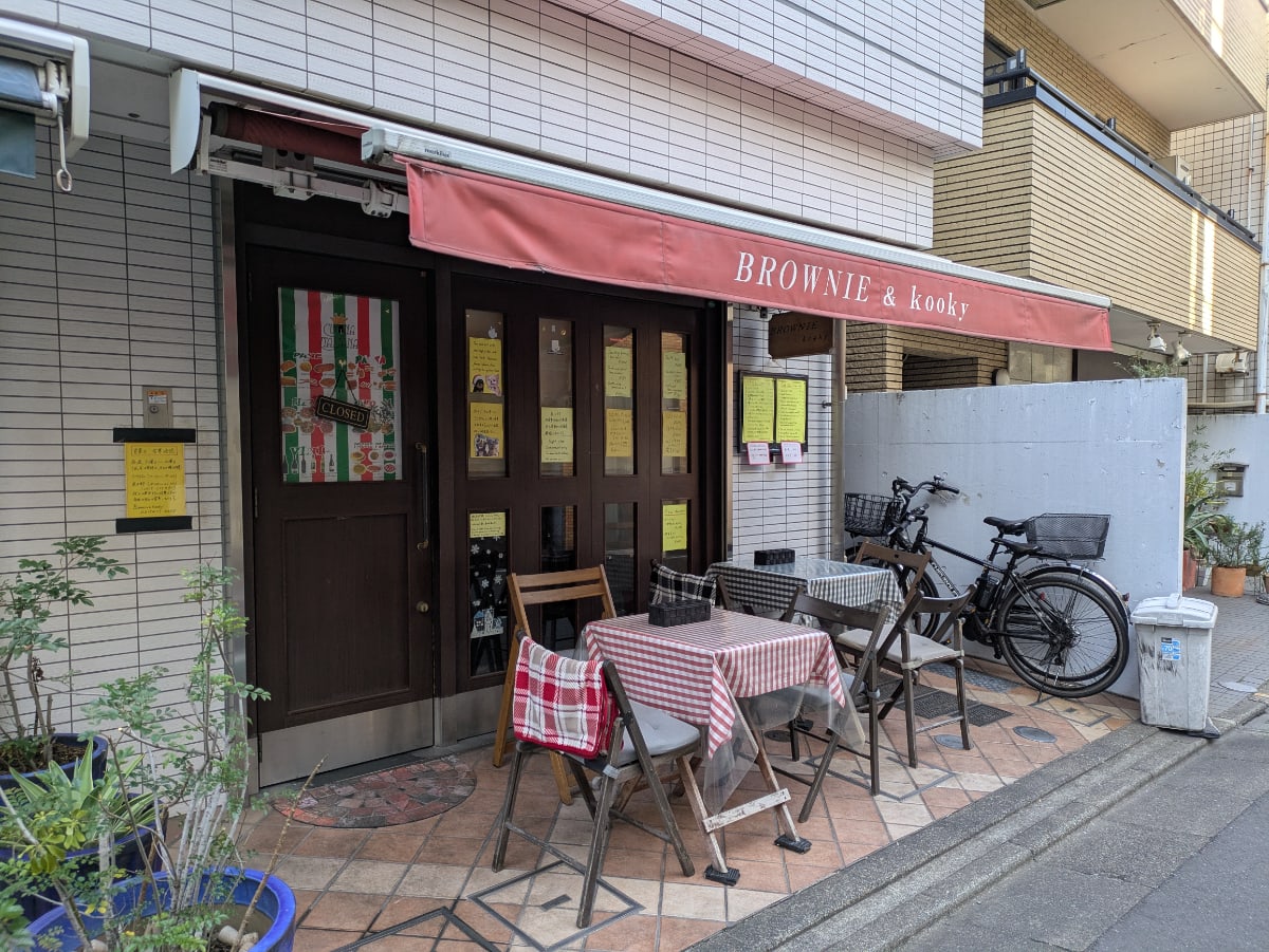 v20260305150756/fresh/building/J00100361973_12
