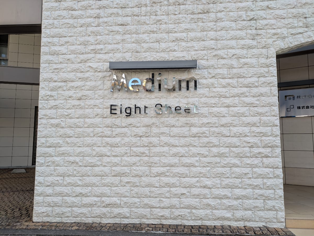 v20260305150756/fresh/building/J00100366279_9
