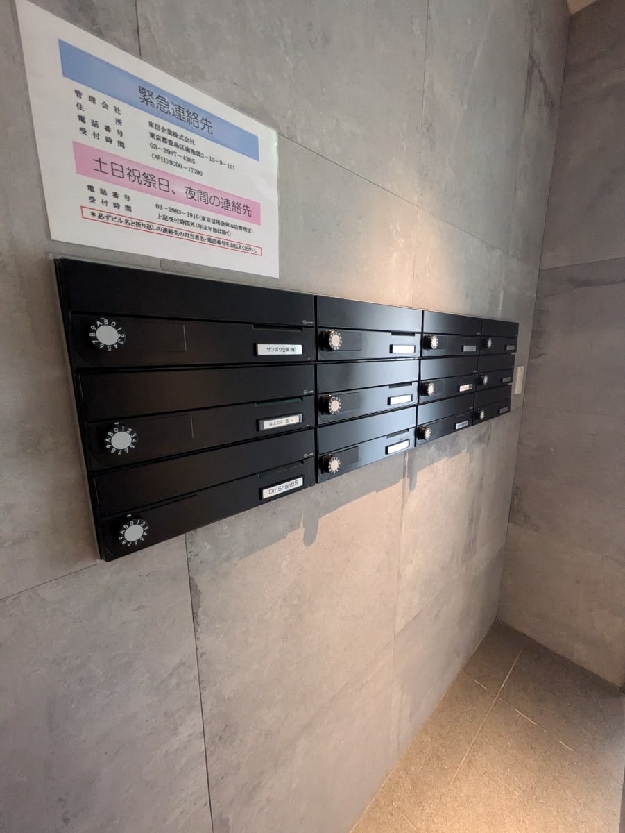 v20260305150756/fresh/building/J00100469880_9