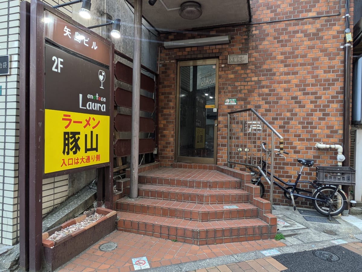 v20260305150756/fresh/building/J00100497627_3