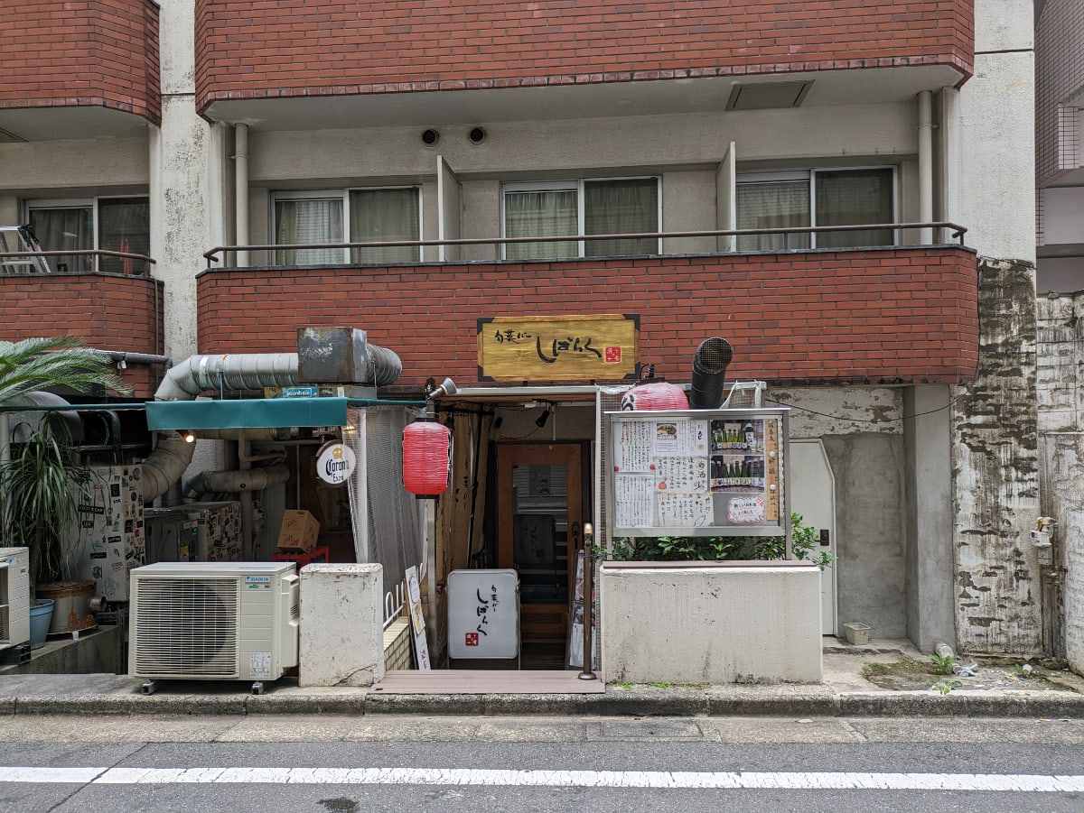 v20260306150755/fresh/building/J00100356607_9