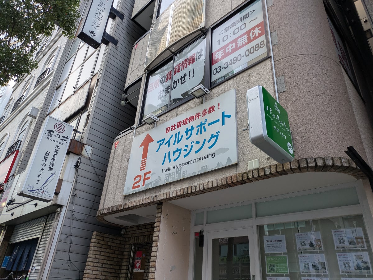 v20260306150755/fresh/building/J00100366457_10