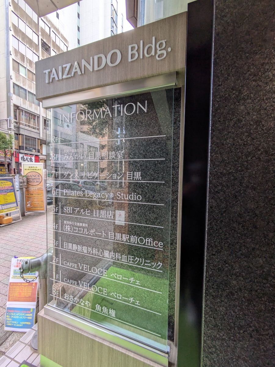 v20260306150755/fresh/building/J00100380176_10