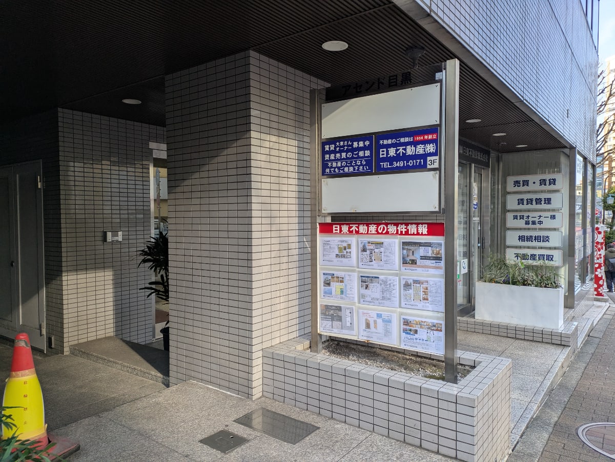 v20260306150755/fresh/building/J00100389352_8