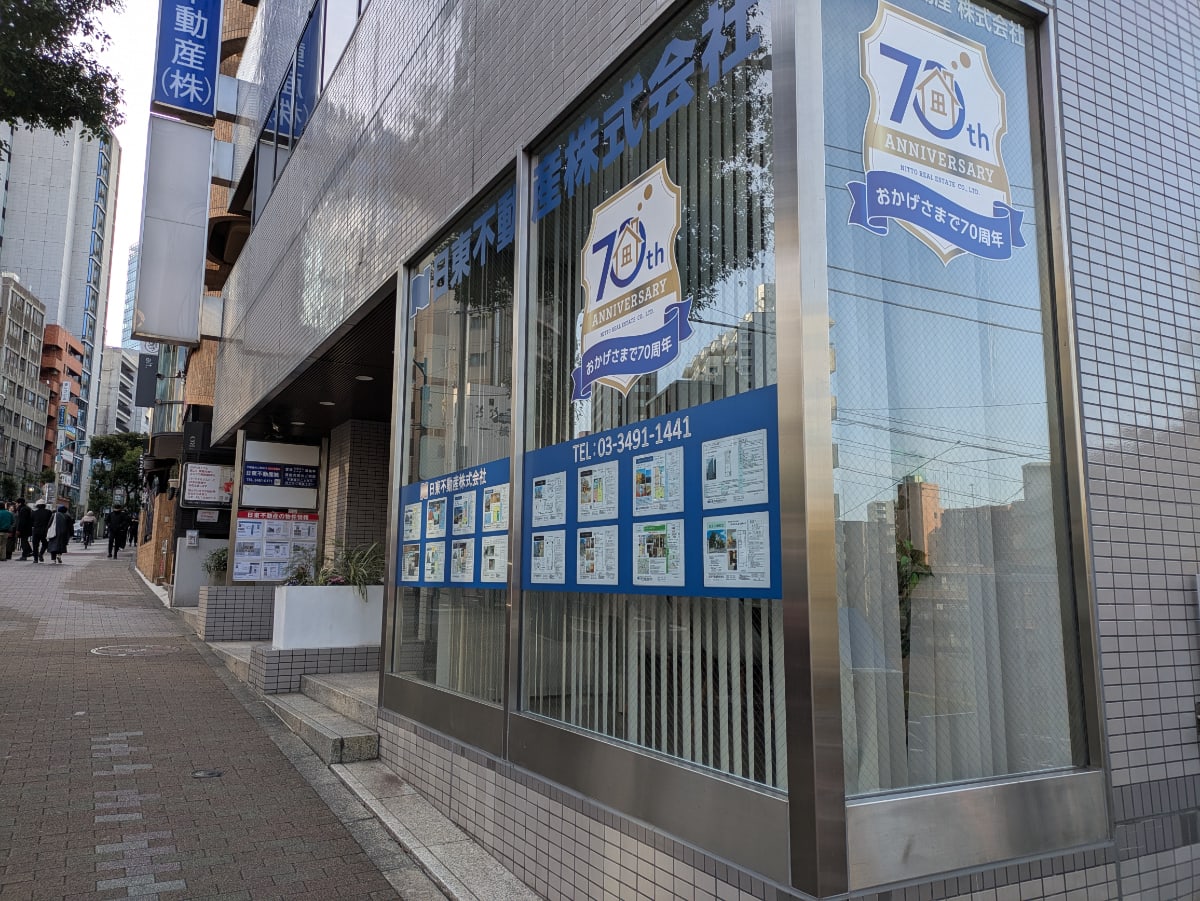 v20260306150755/fresh/building/J00100389352_9