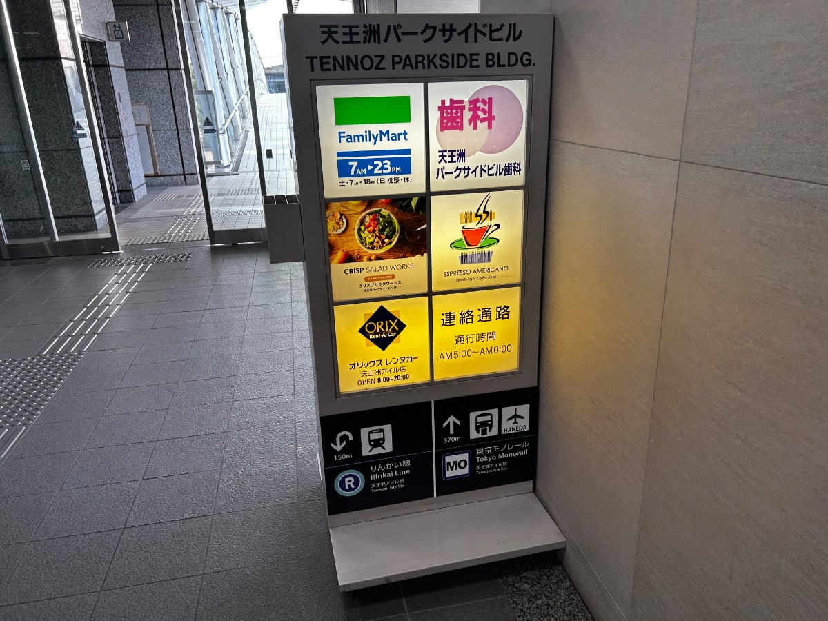v20260306150755/fresh/building/J00100392605_13