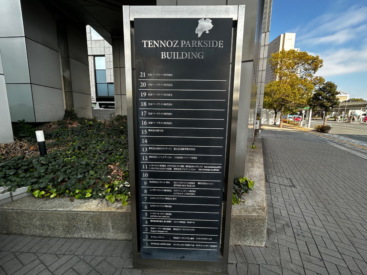 v20260306150755/fresh/building/J00100392605_67