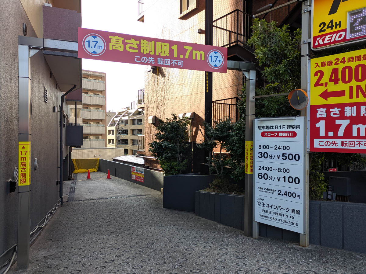 v20260306150755/fresh/building/J00100406289_14