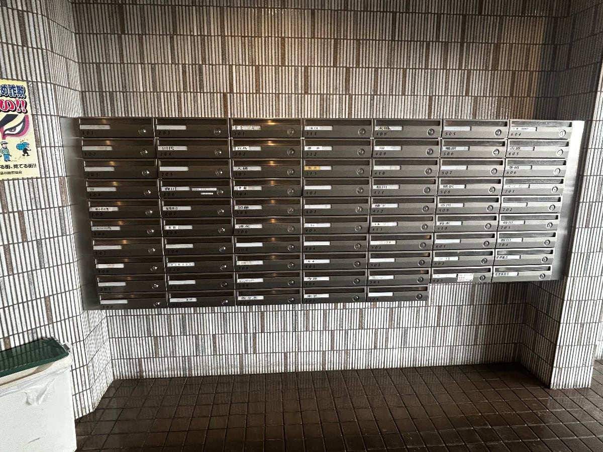 v20260307150635/fresh/building/J00100401729_14