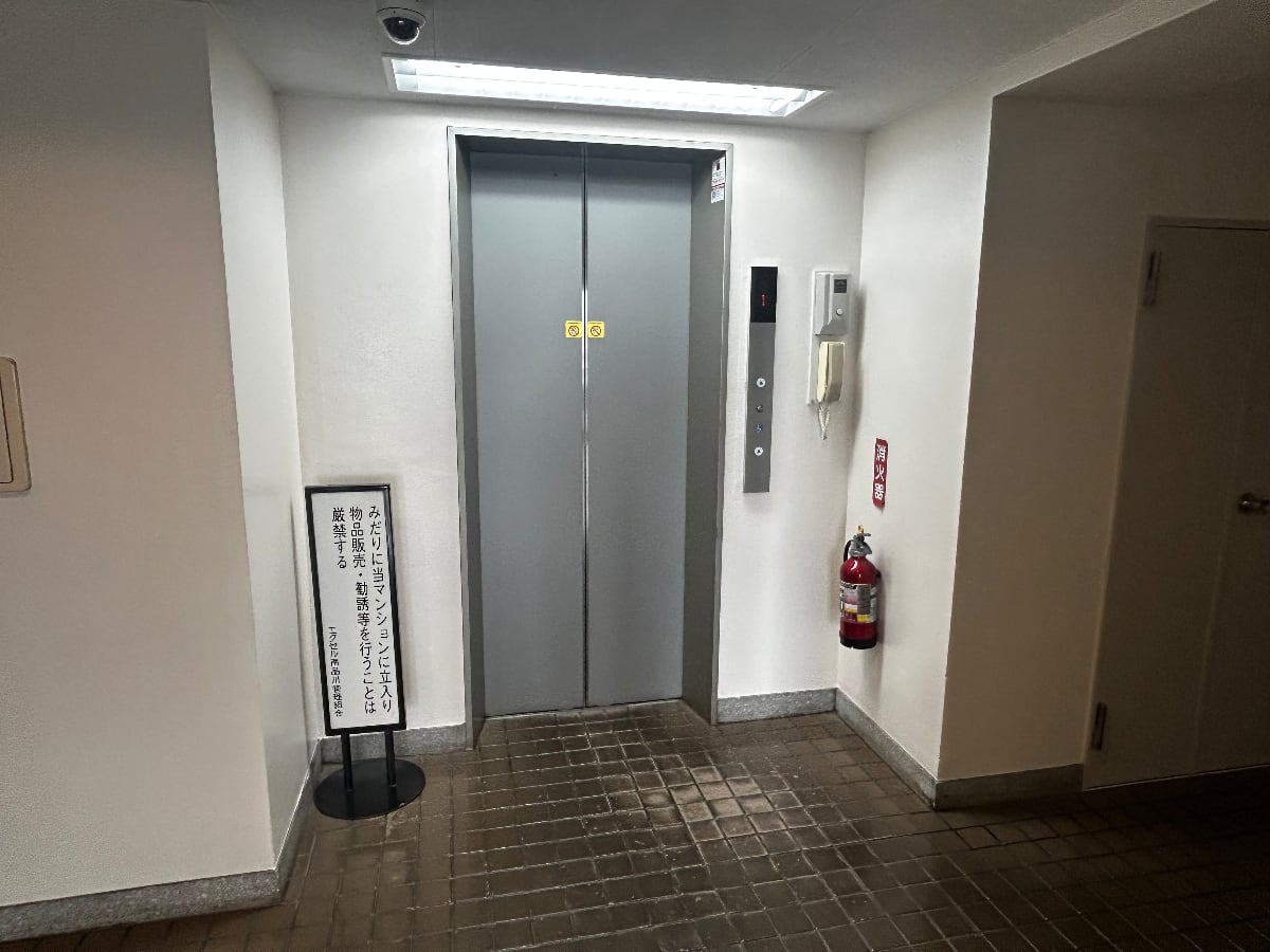 v20260307150635/fresh/building/J00100401729_4