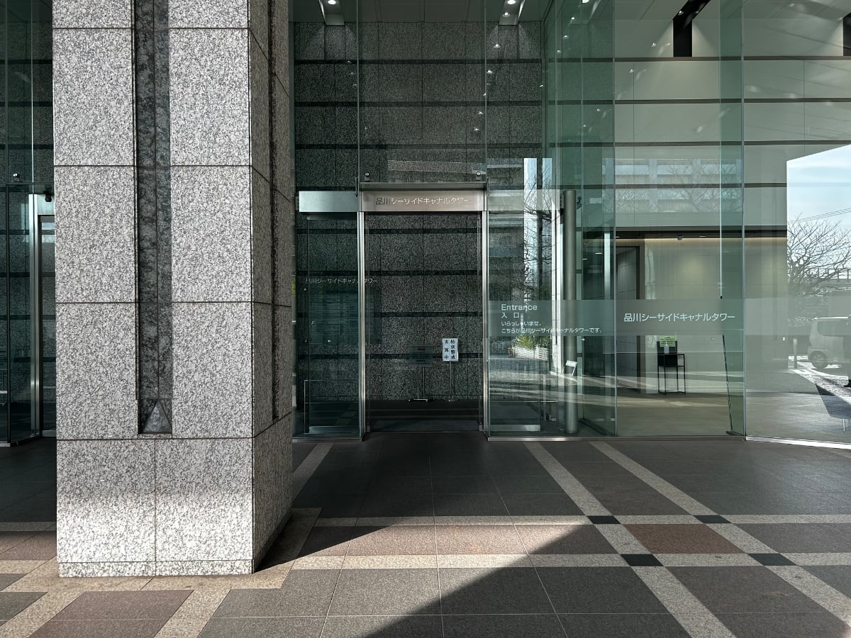 v20260307150635/fresh/building/J00100413428_13