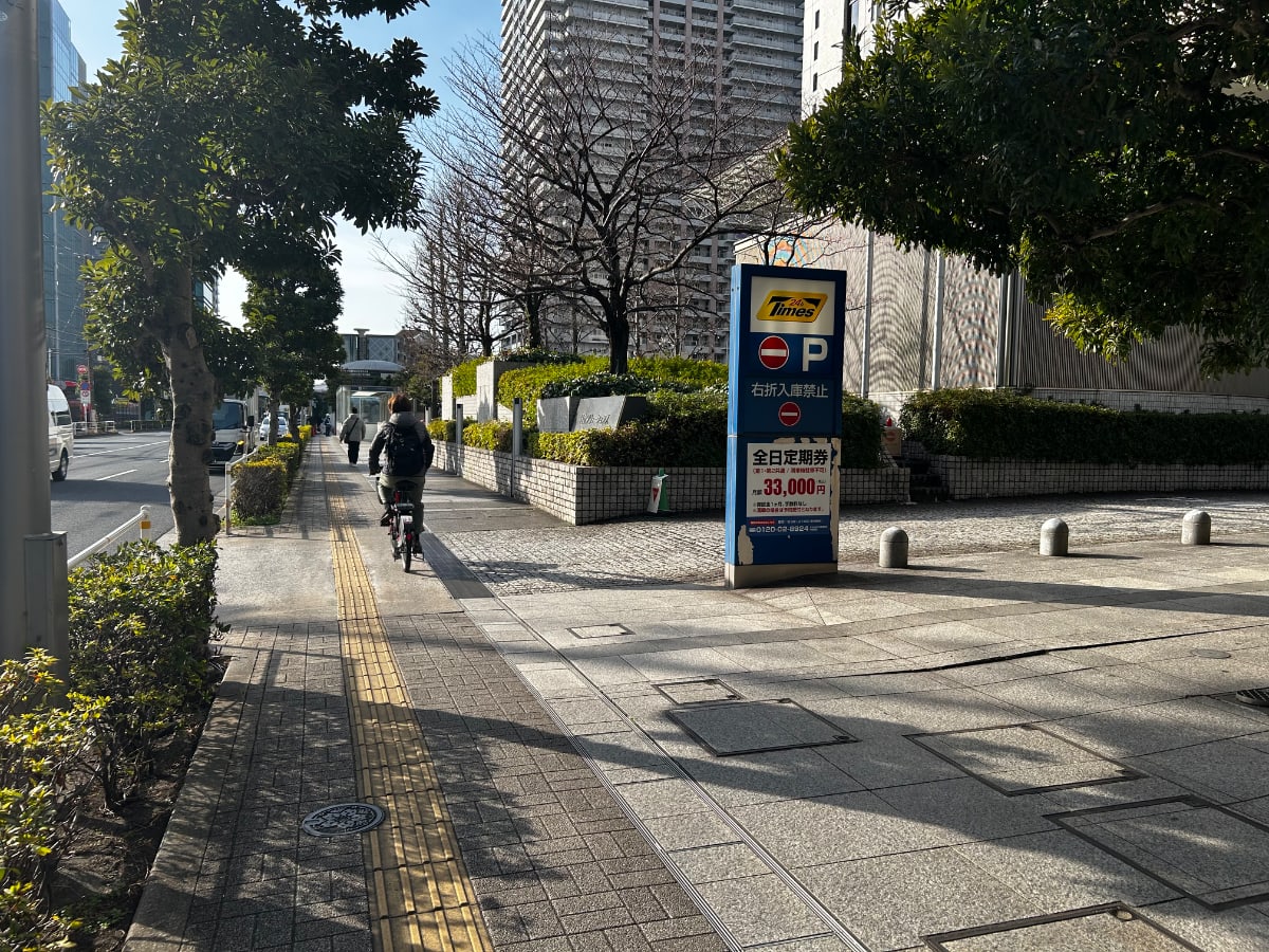 v20260307150635/fresh/building/J00100413428_2