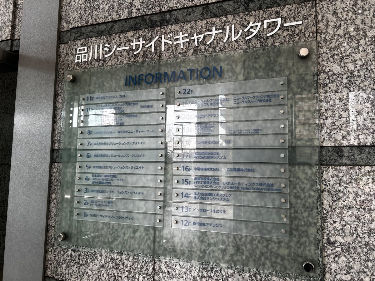 v20260307150635/fresh/building/J00100413428_8