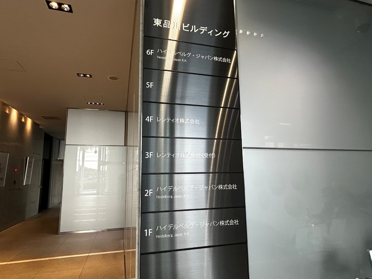v20260307150635/fresh/building/J00100420705_67