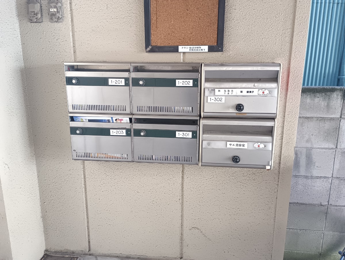 v20260307150635/fresh/building/J00100420889_7