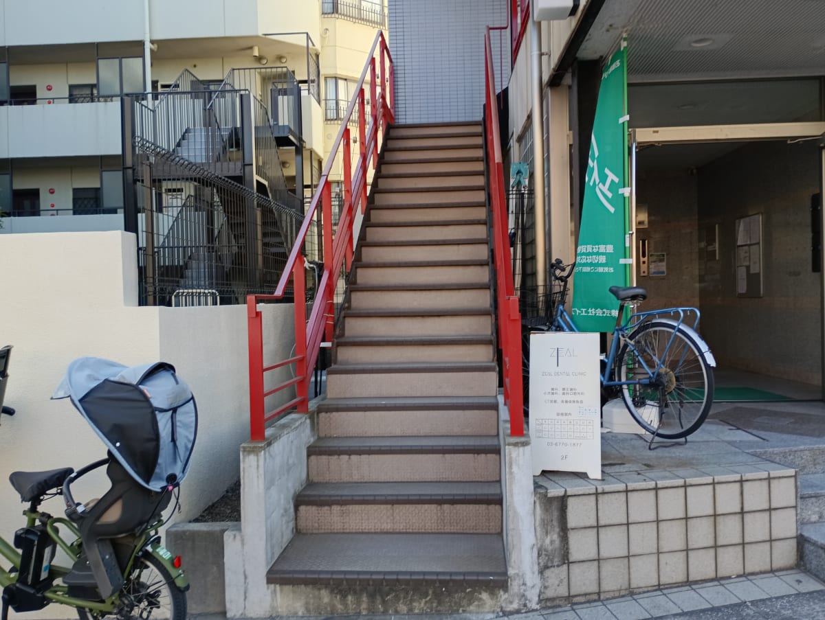 v20260308150643/fresh/building/J00100361380_10