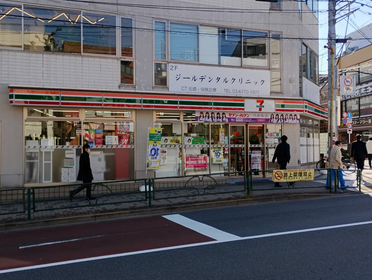 v20260308150643/fresh/building/J00100361380_12