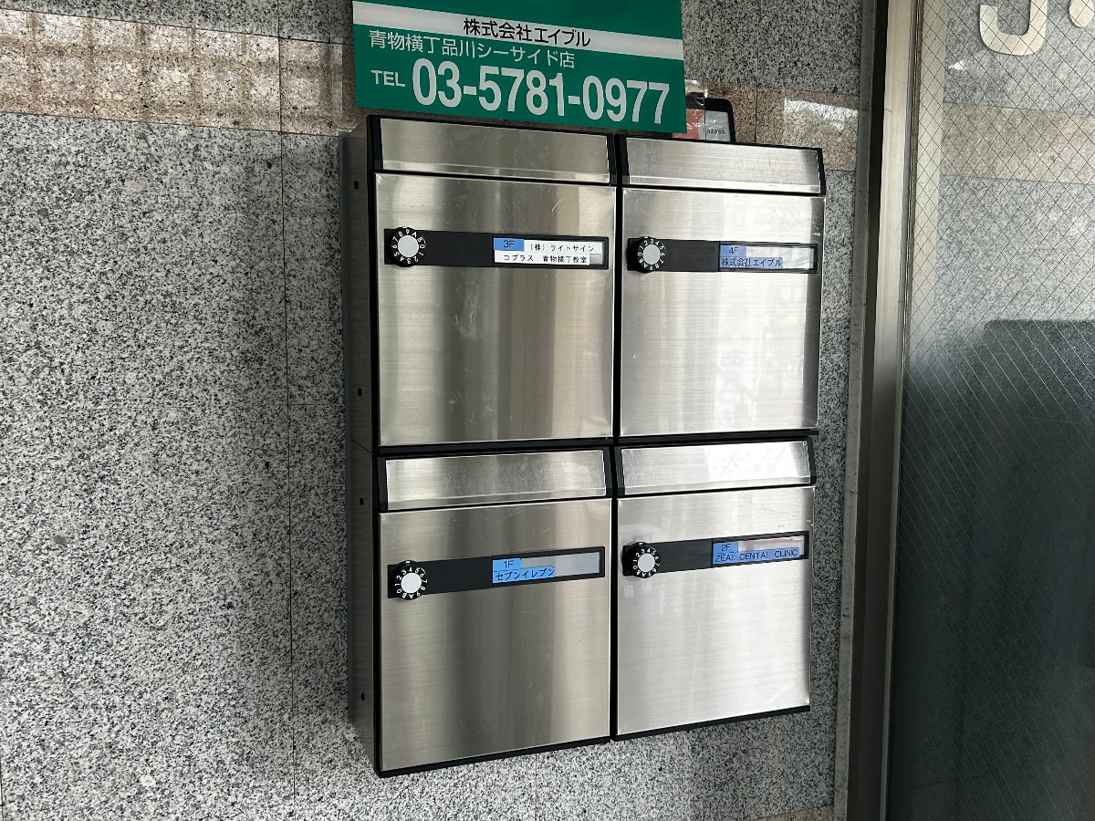 v20260308150643/fresh/building/J00100361380_16
