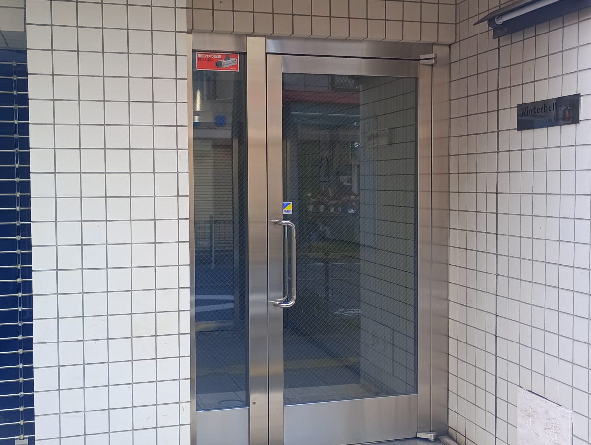v20260308150643/fresh/building/J00100363057_10
