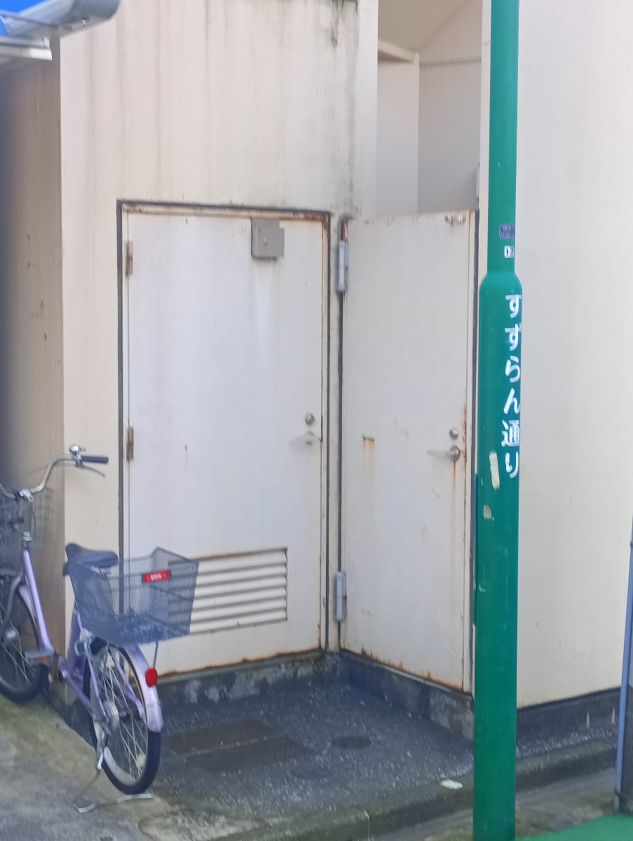 v20260308150643/fresh/building/J00100363057_12