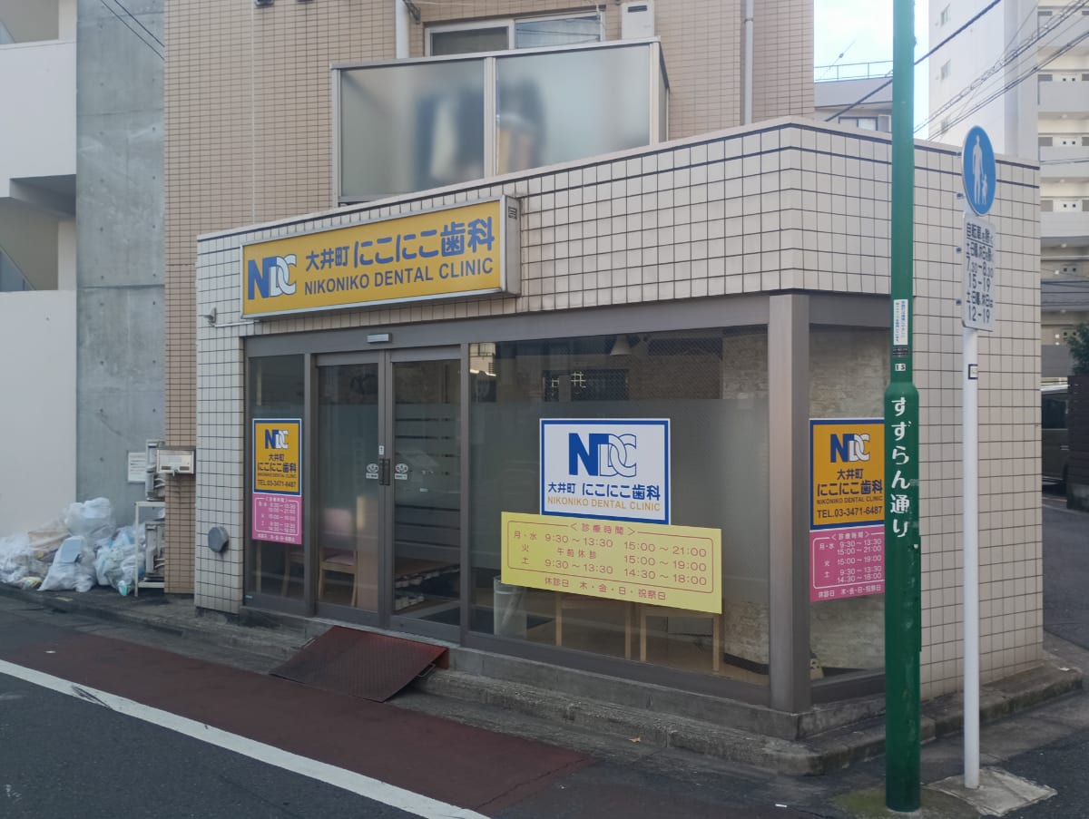 v20260308150643/fresh/building/J00100363057_16