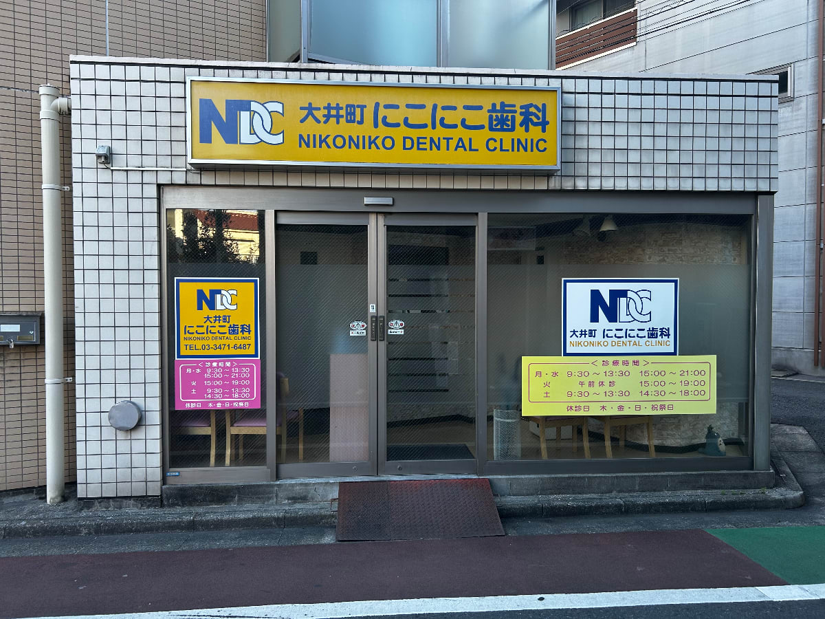 v20260308150643/fresh/building/J00100363057_61