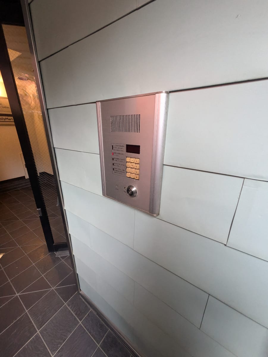 v20260308150643/fresh/building/J00100367775_16