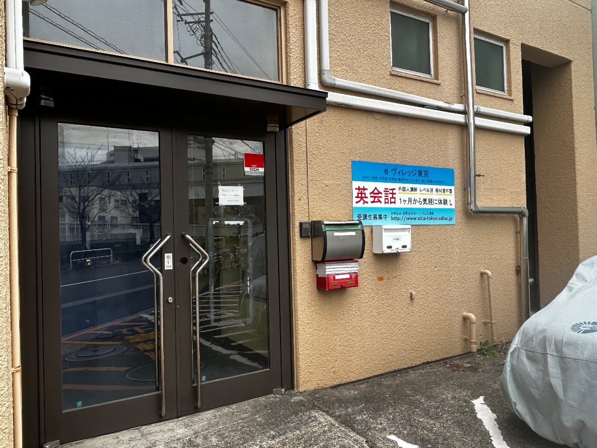 v20260308150643/fresh/building/J00100371577_3