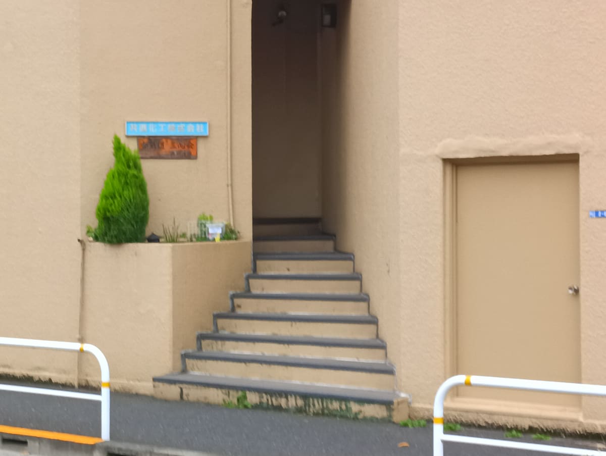 v20260308150643/fresh/building/J00100371577_8